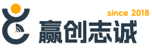寿光赢创志诚信息技术有限公司